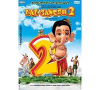 Bal Ganesh 2