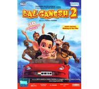 Bal Ganesh 2 [DVD] [Region 1] [US Import] [NTSC]