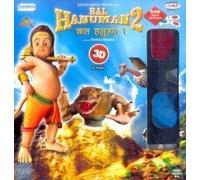 Bal Hanuman 2 in