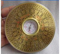 BALAFO Feng Shui Compass, feng shui decorations, Feng Shui Compass Chinese Manual Sculpture Copper Yin and Yang Gossip Feng Shui Compass Chinese Feng Shui Luo Pan