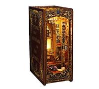 Balakaka DIY Book Nook Kit Bookshelf Insert Bookshelf Decor Wood Bookends Model Building Kit with LED Light 3D Wooden Puzzle Book Nook Inserts Art Bookends Model Kits for Adults and Teens to Build