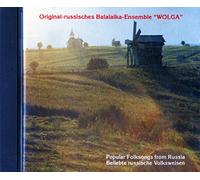 Balalaika Ensemble Wolga - Popular Folksongs from Russia