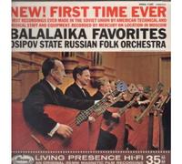 balalaika favorites - new first time ever LP