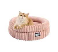 BALANCE Cat Bed Kitten Bed, Washable Round Cat Beds for Indoor Cats,Super Soft Plush Faux Fur Pet Bed for Puppy and Kitten with Anti-Slip Bottom