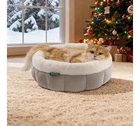 BALANCE Cat Beds for Indoor Cats, Washable Round Cat Bed, Cute Kitten Bed with Anti-Slip Bottom for Kitty and Puppy, 18 Inches, Goat