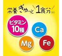 Balance On Mini Cake Chocolate Brownie Flavor 20 Pieces Nutritional Supplement Ezaki Glico