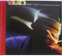 Balanescu Quartet - East Meets East-Ymo Works