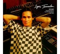Bali Vanilli: Experimental Pop from Paradise Island (1987-1991)