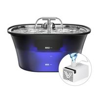 BalimoPet Cat Water Fountain for Drinking 2.5L/85oz with Dual Spouts - Automatic Cat Fountain, Ultra-Quiet Wired Pet Water Fountain with LED Light & BalimoPet Pump for Cat Water Fountain