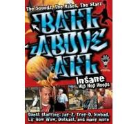 Ball Above All - Basketball Like You've Never Seen It Before [DVD]