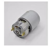 Ball Bearing RS-775WC-8514 DC electronic starter 18V 19000RPM High Speed High Power 775 electronic starter with Cooling RUAJOGYNVM