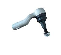 Ball Joint for control arm Fit For Range Rover Evoque Discovery Sport Car accesorios para auto LR026267 Auto Parts Outer Tie Rod R