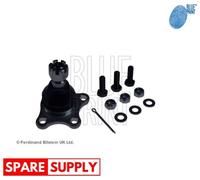 BALL JOINT FOR MITSUBISHI BLUE PRINT ADC48612