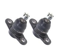 ball joints Compatible With Kia For Rio JB 2005-2012 Pair Tie Rod End Lower Ball Joint Accessory 517601G000 517601G001 Auto Chassis