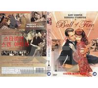 Ball of Fire (1941) "Gary Cooper, Barbara Stanwyck" Comedy Romance Film / NEW DVD - NTSC, All Region ( Registered Airmail )