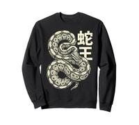 Ball Python Japan Aesthetic Sweatshirt