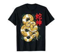 Ball Python Japan Aesthetic T-Shirt
