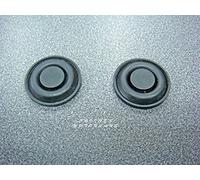 BALL VALVE DIAPHRAGM WASHER FOR CISTERN FLOAT VALVE 1.25" / 32MM (PACK OF 2)