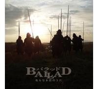 Ballad Namonaki Koi No Uta Bal