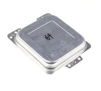 Ballasts 5DC009060-50 A1648704126 Xenon Headlight Ballast 1648704126 For Mercedes GL ML D1S AFS GDL W164 X164 Replacement Ballast