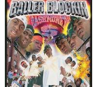 Baller Blockin Ost (d2c) - Baller Blockin Ost (d2c) [VINYL]