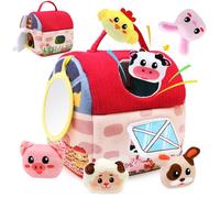 Ballery Baby Montessori Toys 6-12 Months, Farm Animals Sensory Toy for 1-3 Year Old Boys Girls Toddler with Rattle, Crinkle Paper, Mirror Interactive Infant Toy for Girls & Boys