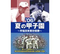 Ballet Beautiful: Total Body Workout [DVD] [Import]