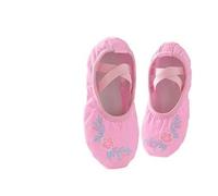 Ballet Shoes Girls Ballet Embroidered Children Dance Slippers Split Shoes Pink Classical for Ballet(Pink-2,39)