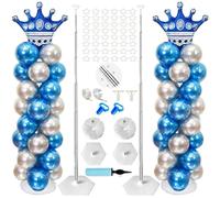 Balloon Column Stand Kit Set of 2, Adjustable 2m Metal Stand with Bases