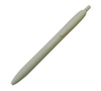Ballpoint Pen, Jetstream Light, Single 0.02 inch (0.5 mm), Equipped with Lite Touch Ink, Sage
