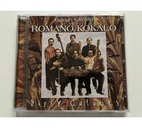Balogh Kalman Y Romano Kokalo - Gipsy Colours