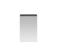 Balterley 450 Single Mirror Cabinet (180mm Deep)