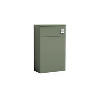 Balterley Compact Floor Standing WC Toilet Unit - 500mm - Satin Green