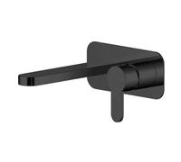 Balterley Consall Round Wall Mount 2 Tap Hole Basin Mixer Tap & Back Plate - Matt Black