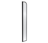 Balterley Contemporary Bathroom 8mm Glass Arched Wetroom Return Screen, Matt Black, 1559 x 230 x 30mm