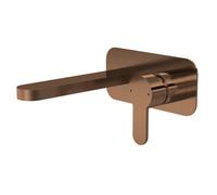 Balterley Pride Round Wall Mount 2 Tap Hole Basin Mixer Tap & Back Plate - Brushed Bronze