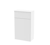 Balterley Traditional Floor Standing WC Unit Satin White 500mm Balterley White