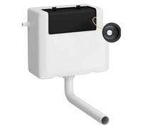 Balterley Universal Water Saving Dual Flush Side Inlet With Traditional Push Button - Matt Black/white