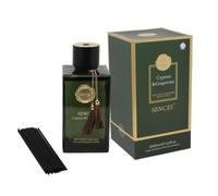 Baltus Reed Diffuser 2000Ml Cypress & Grapevine Luxury Fragrance Air Freshener