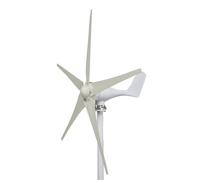 balurukt Wind Turbine 1200W 12V Wind Generator with 5 Blades Winds Turbine Kit | Powerful High Efficiency Weather-Resistant Low Start-up,Suitable for Home, Farm, RVs, Boats,Gazebos White