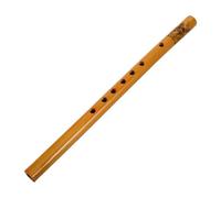 Baluue Traditional Bamboo Vertical Flute for Beginners with 7 Holes, Portable Design and Pure Sound Quality, for School Music Classes and Performances