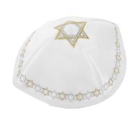 Baluue White Traditional Jewish Kippah for Men with Elegant Embroidered Details, Fabric Foldable Skullcap Compact for Travel, for Festival Kippah Occasions and Religious Celebrations