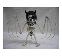 Balzac - Atom Age Skullbat in 308 (US Import)