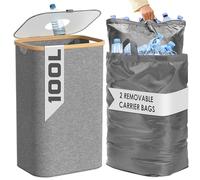 BAM BOO BOX Recycling Bins for Kitchen 100L Gray - Large Kitchen Recycling Bin with 2 Removable Carry Bags - Slim Bottle Storage Bin Recycle Bins Large Dustbin