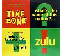 Bambaataa Afrika - What's the Name [12" VINYL]