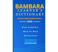 Bambara Learner’s Dictionary: 3 (Love with Bambara)