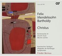 Bamberger Symphoniker - Church Music 3