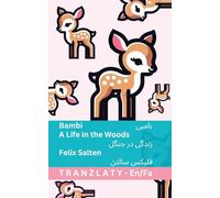 Bambi / بامبی - A Life in the Woods / زندگی در جنگل: Tranzlaty English فارسی