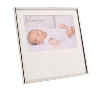 Bambino by Juliana Silver Frame Christening Bambino by Juliana Silver