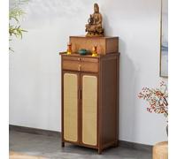 Bamboo Altar Table Simple Buddhist Meditation Table with Storage Chinese Buddha with Rattan Door 62cm/24.4in Brown Perfect for Home Decor and Spiritual Practice